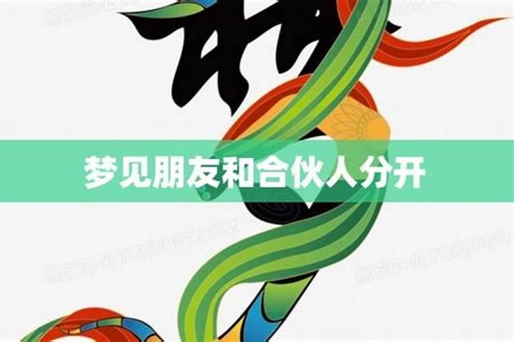 怎么算两人的生辰八字合不合,算两个人生辰八字合不合