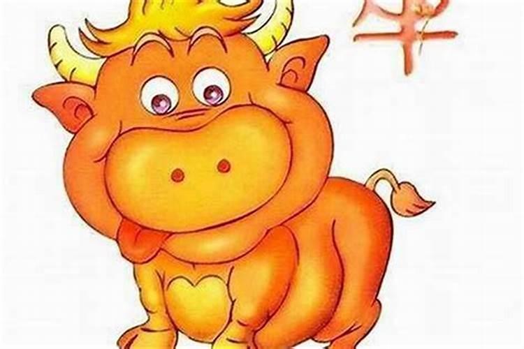 1973年正月初二生日男性命运如何