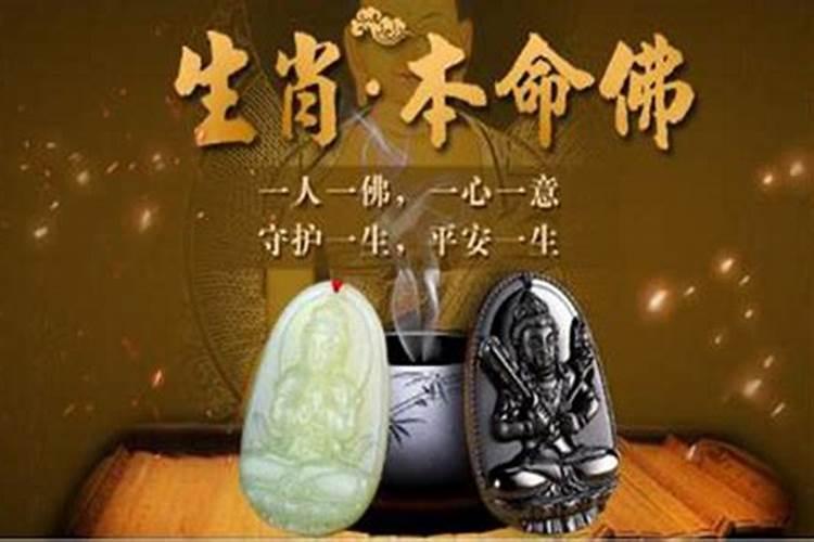 80年属猴女在2025年每月运势