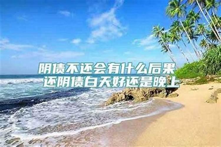 鬼节晚上可以出去吗