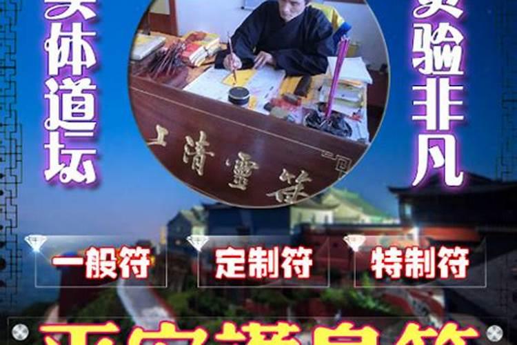 天秤座(男生、女生)和哪个星座最配