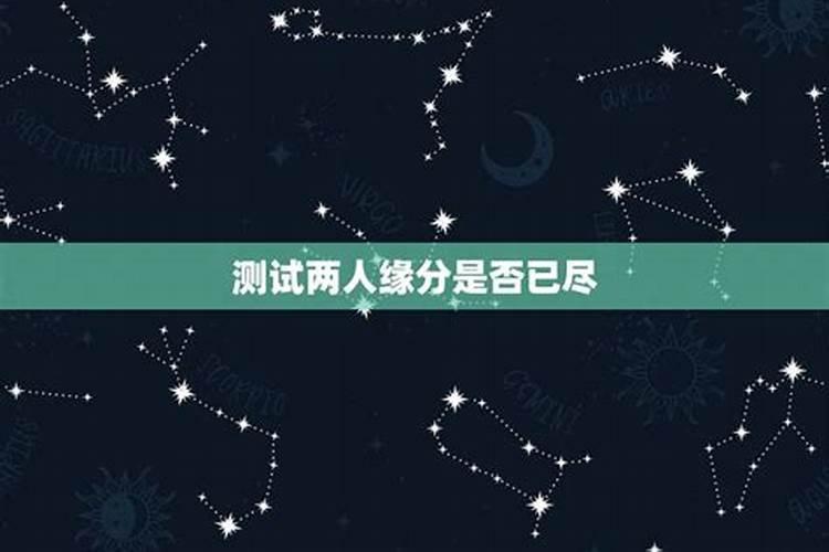 八字没有财库怎么办 命中无财库并非无财