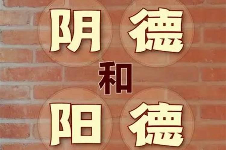 地府表文怎么写
