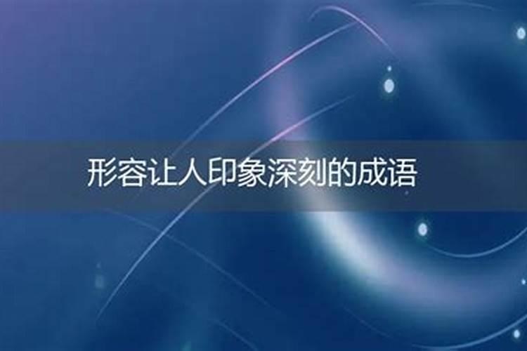 楚辞中的男孩名字