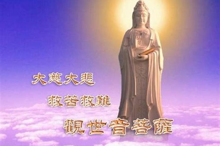 李居明2025年12生肖运程