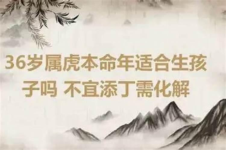 佩戴朱砂手串的禁忌