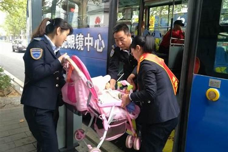 为什么本命年不可以去给别人过生日？