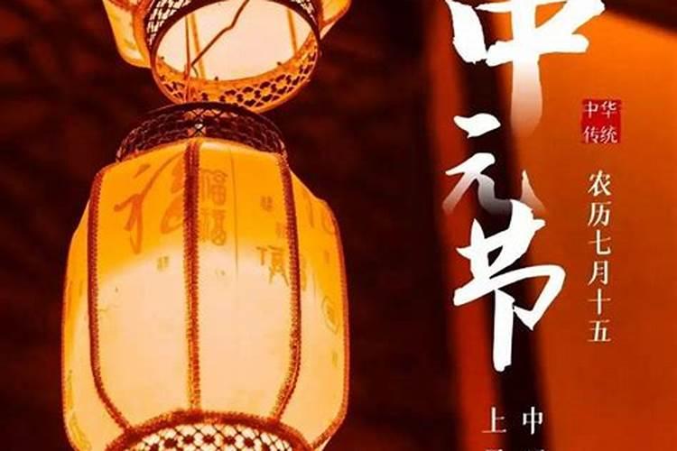 2024冬至是哪一天几点,今年冬至具体时间