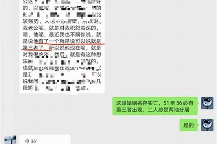 北京哪个寺庙可以超度堕胎婴灵,哪个超度的好？