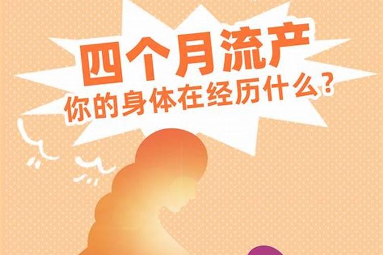 2021年7月半鬼节是几月几号