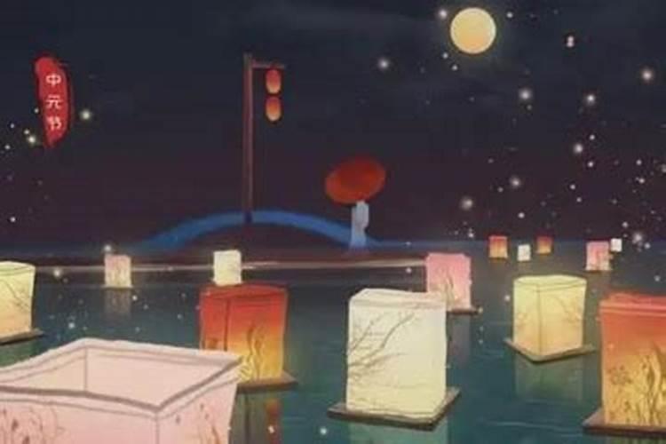 七月十五烧纸有什么讲究