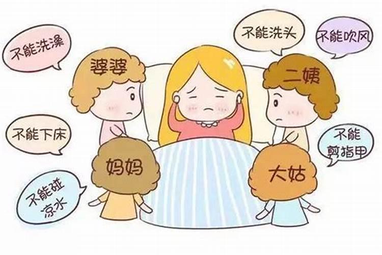 魏多亮八字格局论三庚相连