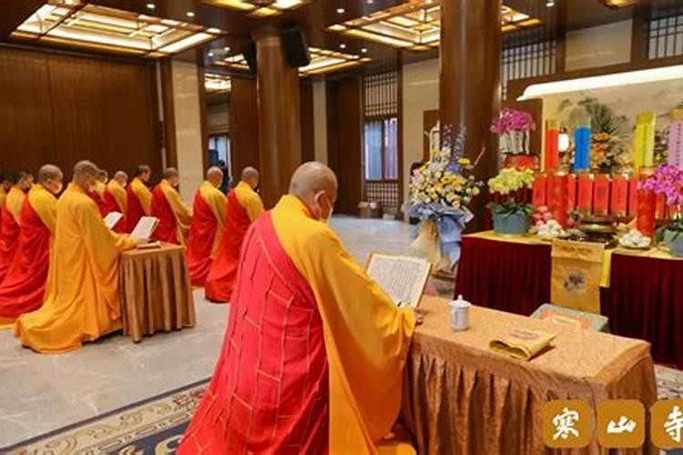 恭维九天之上 惟道惟尊出自哪里