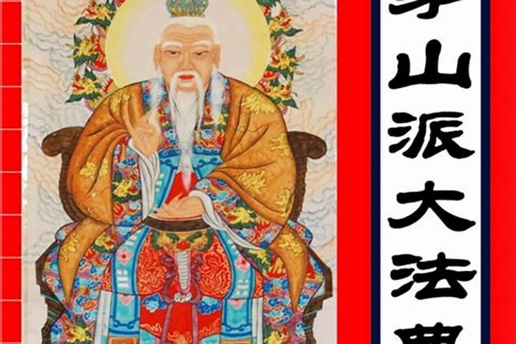 茅山术七日和合可信吗？求哪位真神实言、我己经被人骗得痛不欲生了!广 ...