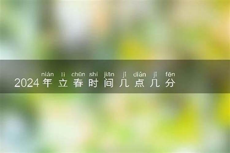 今年端午节是几号