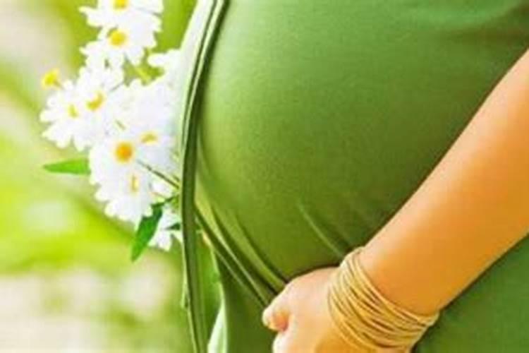 梦到老婆怀孕是什么预兆？