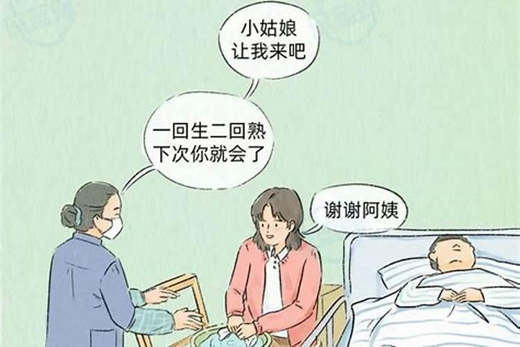 马未都父亲病重时,连累全家人,马未都为何亲手拔掉氧气管？