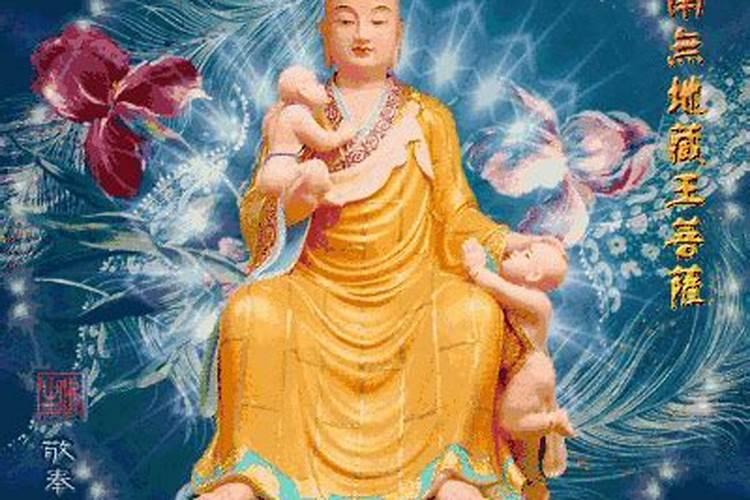 怎样计算两个人领证的吉日
