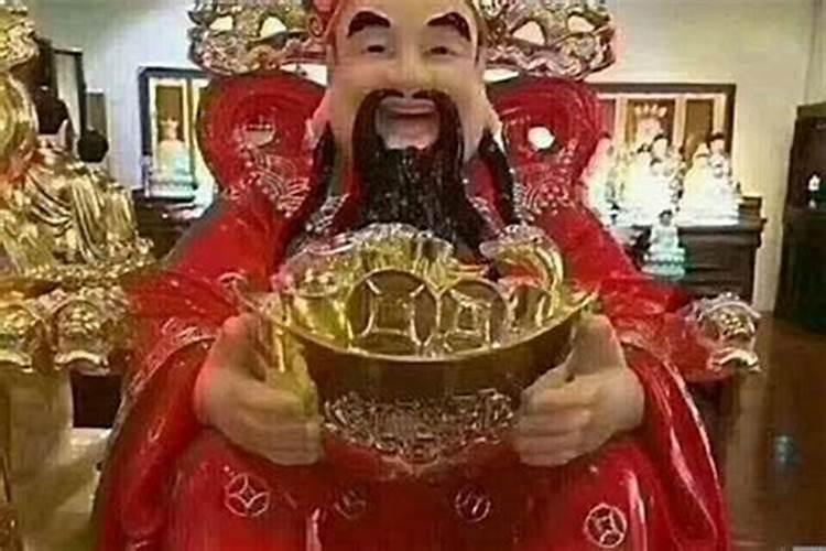 捡来的财神爷怎么办 捡来的财神爷咋办
