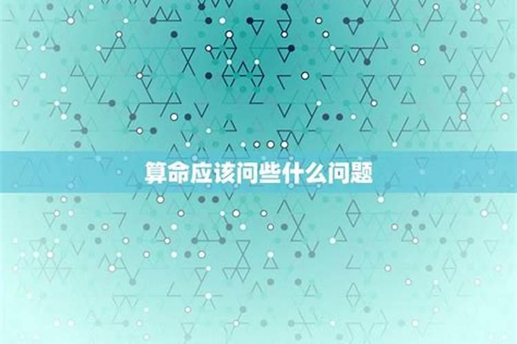 属相和星座在一起对谁有影响,两个人星座和属相都不合能不能在一起