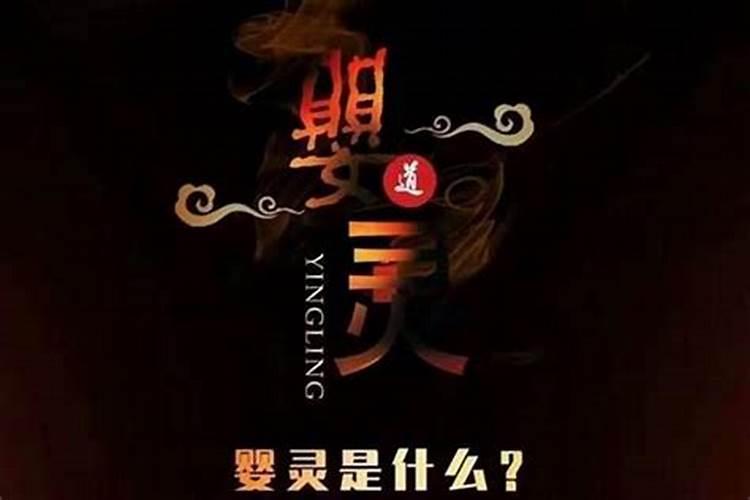 化太岁锦囊如何使用？