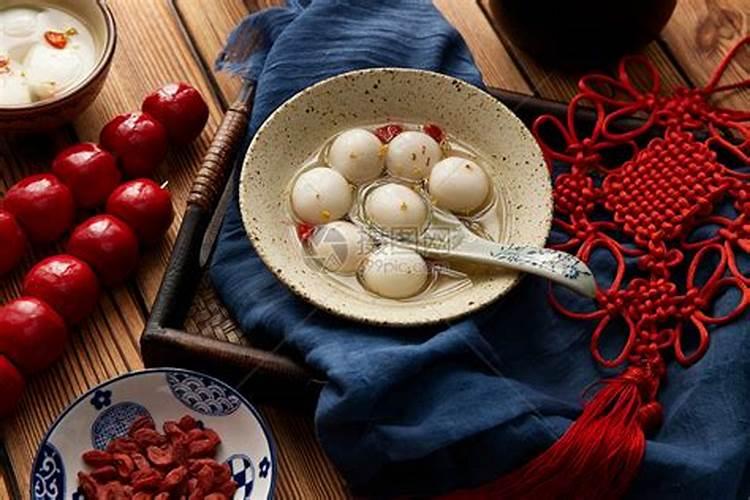 元宵节吃什么传统食物有什么意义