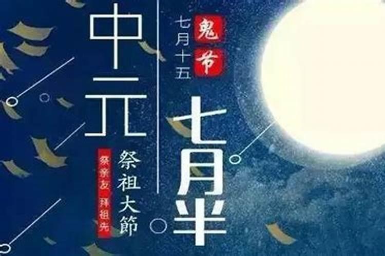 已婚的女人梦见大方镜子自动碎了