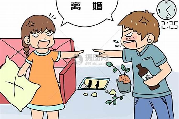 家庭太乱怎么办？