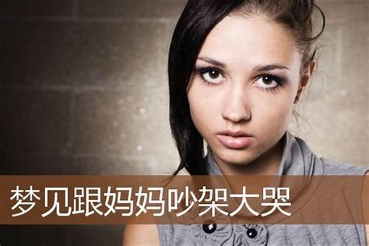 佛教认为堕胎后父母应怎么办