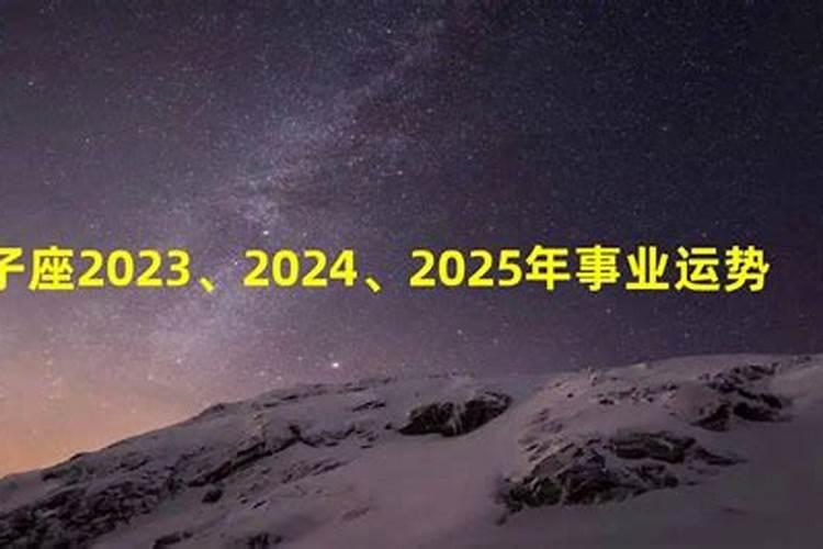五行水多的人,该如何化解水旺？