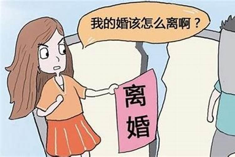 合八字是什么意思