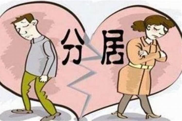 2025刑太岁怎么化解
