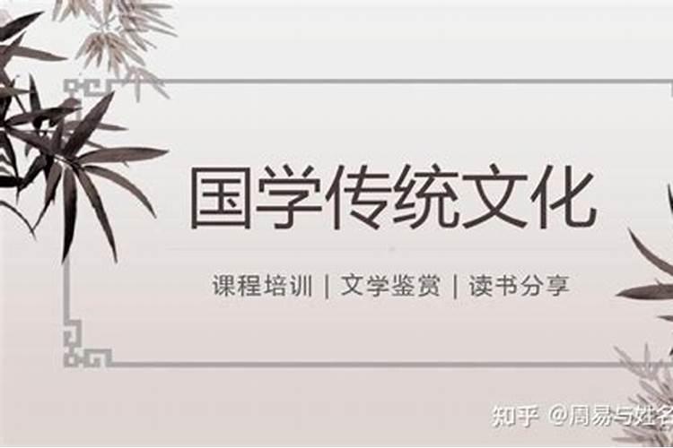 生辰八字怎么算最好能举例说明一下