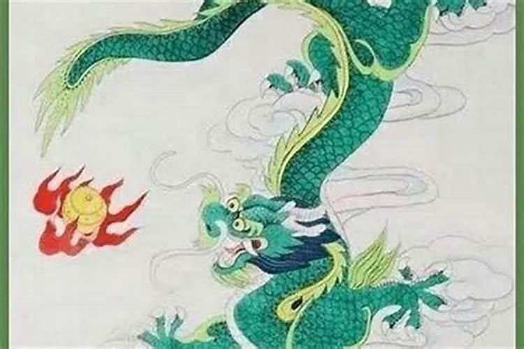 1994年腊月廿十甘二是什么命