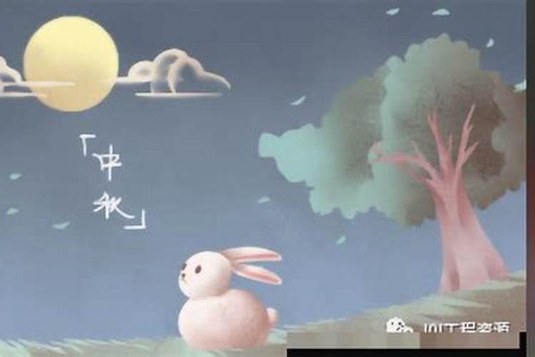 喜土金是什么意思