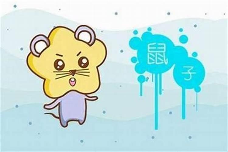 农历十月初一生的人有什么说法