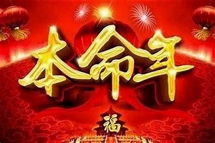 打算去东台观音禅寺为堕胎婴灵超度,大概是什么样的流程？