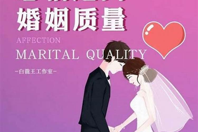 芜湖市芜湖县湾沚有哪些过春节的习俗