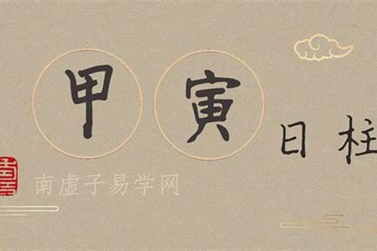 文昌位在家里哪个位置