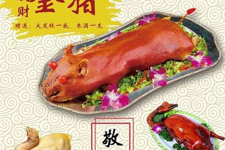 求测1982年阳历4月29日(阴历四月初六)14:0015:00出生的八字流程？