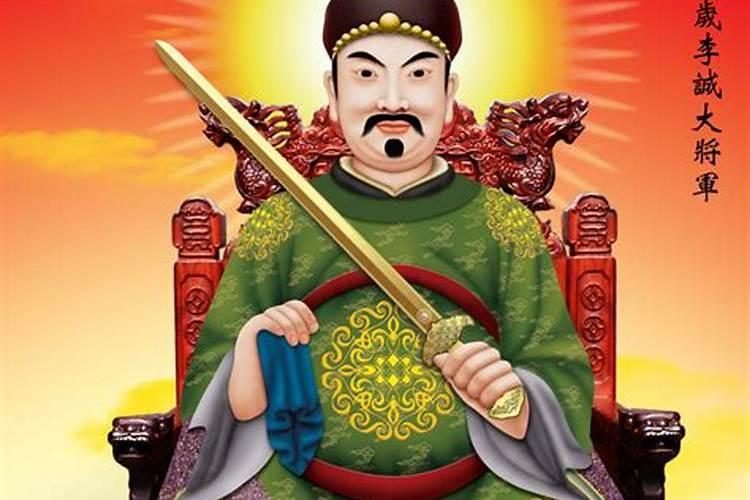 2024龙年犯太岁的四个属相