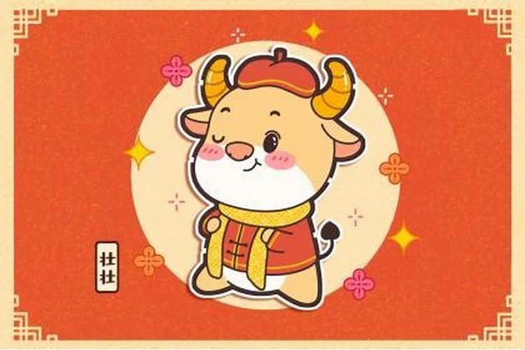 正月十八出门日子好不好