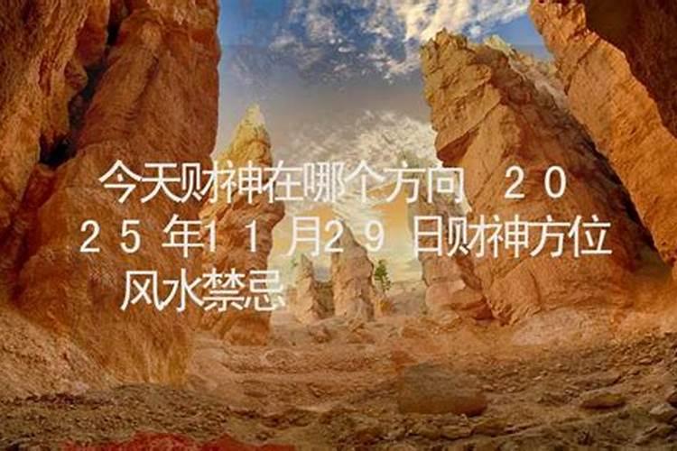 生肖配对和星座配对哪个准 星座靠谱还是属相靠谱