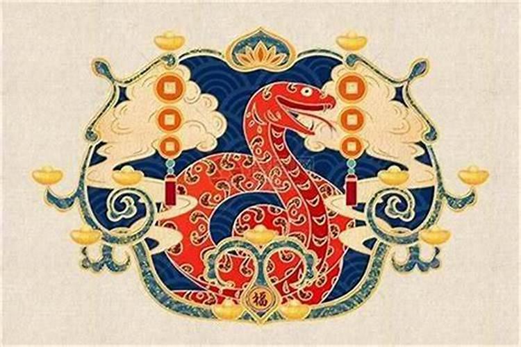 2025年1977年属蛇男的全年运势