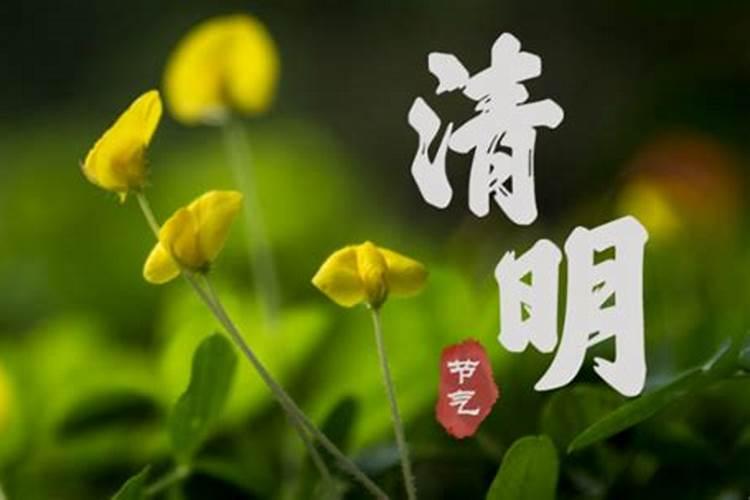 七月十五烧纸是提前烧还是当天烧