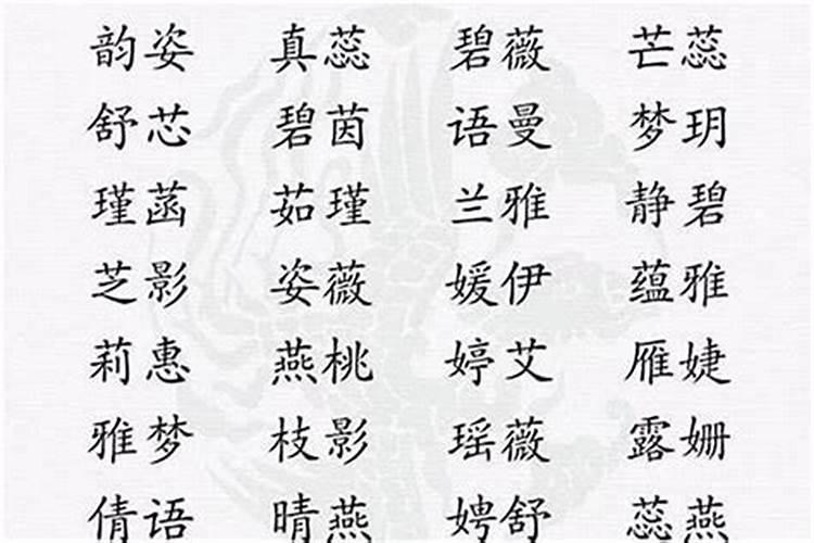 身弱财旺怎么化解