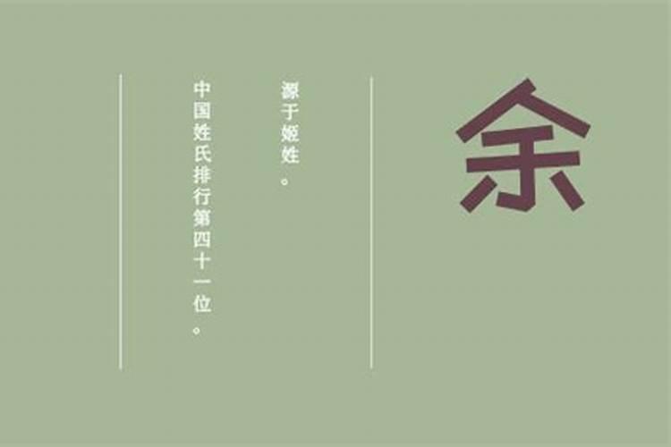1998年属虎的2024年运势如何