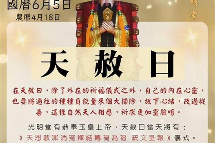 属鼠出生吉时,属鼠的人几点出生最好