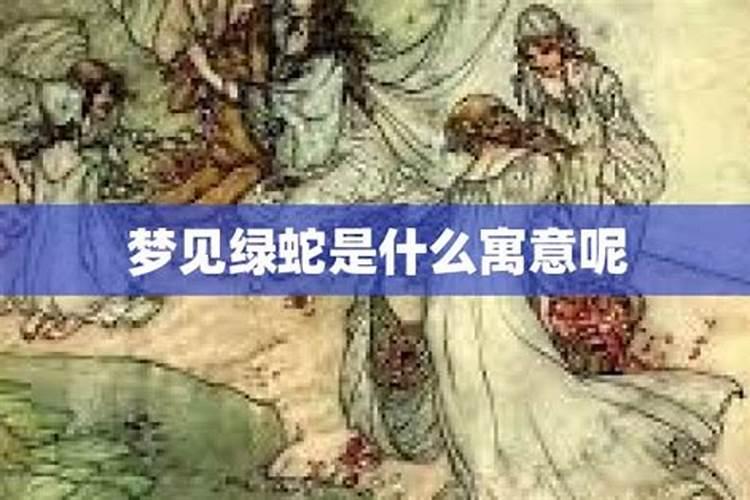 2025犯太岁五大生肖属相