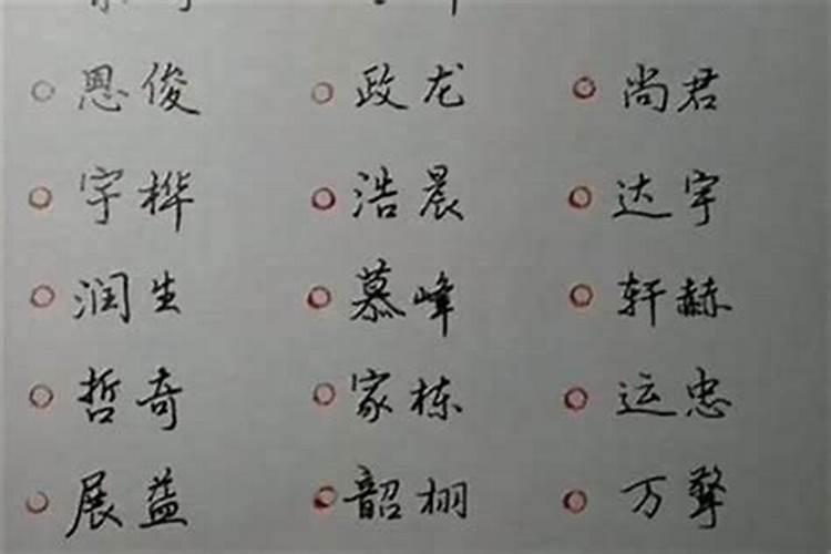白癜风对人的危害有哪些呢